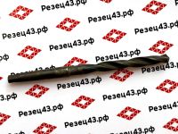 Сверло К/Х 11,2 Р6М5 Морзе 1 новое СССР (с хранения)