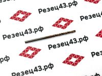 Сверло твердосплавное 1,5 мм