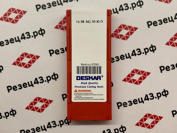 Пластина резьбонарезная DESKAR 16IR AG55 K15