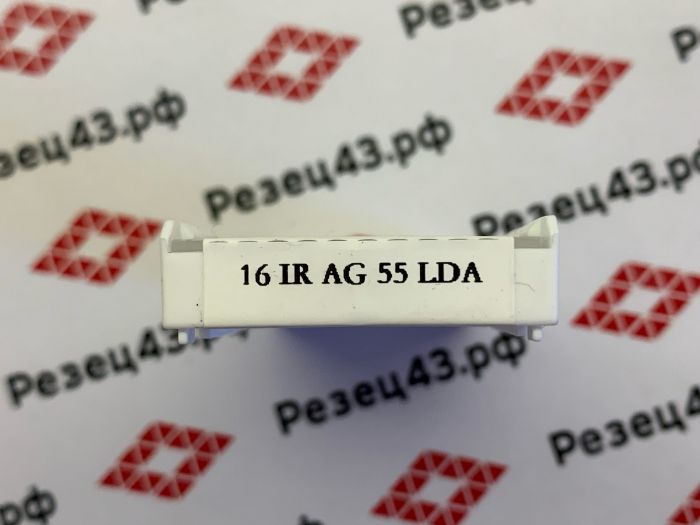 Пластина резьбонарезная DESKAR 16IR AG55 LDA
