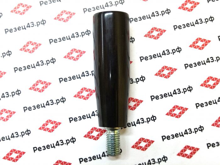 Ручка для станка цилиндрическая 63хМ8х16 вращающаяся на винте