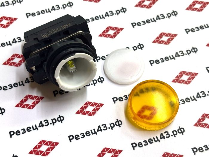 Индикатор светодиодный пластиковый КМЕ-ОЛ желтый 220В AC/DC IP67