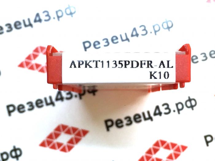 Пластина для фрез DESKAR APKT1135PDFR-AL K10