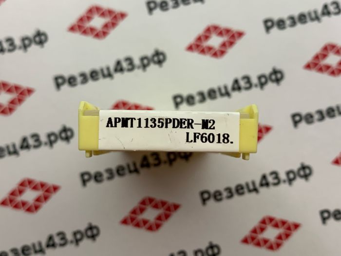 Пластина для фрез DESKAR APMT1135PDER-M2 LF6018