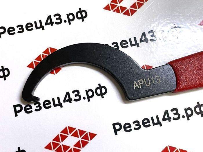 Ключ шлицевой для сверлильных патронов APU13