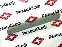 Новый хонинговальный брусок для хон. головок (Зернистость 80) 8.8х8.8х102