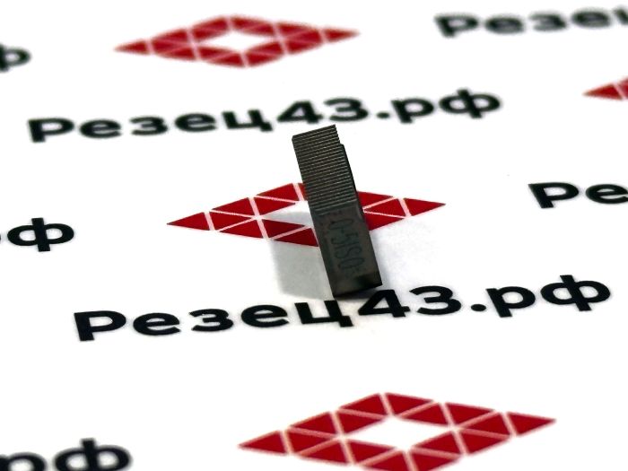 Пластина 12I 1.5ISO для резьбофрезы