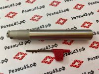 Фреза концевая EMRWC20-4R20-150-2T под сменные пластины