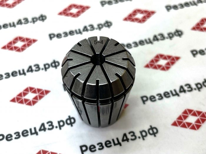 Цанга ER25 5 мм (<0.03mm)