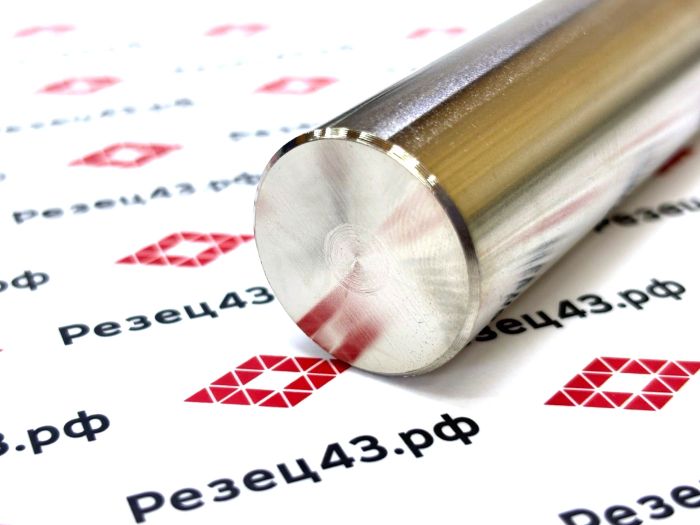 Фреза концевая EXN03R-C20-21-150-3T под сменные пластины