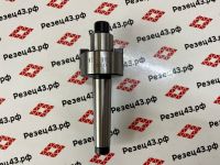 Оправка с конусом Морзе 2 под насадные (торцевые) фрезы 22 мм (с резьбой) (MTB2-FMB22)