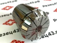 Цанга ER40 10-9 мм, биение до 0,008 мм