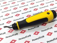 Сменная пластиковая ручка для фаскоснимателя
