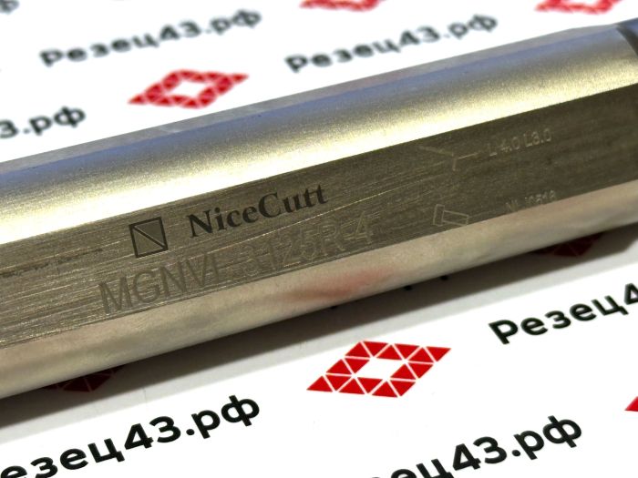 Резец токарный канавочный внутренний MGNVL3125R-4