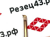 Мини резец MQR3-R0.2-L15