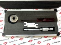 Нутромер микрометрический 3-точечный НМТ 10-12 мм.