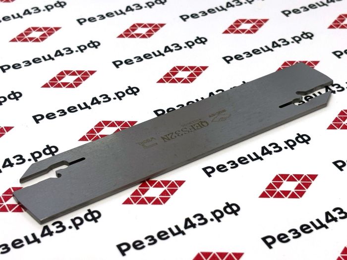 Отрезное лезвие QEFS32N