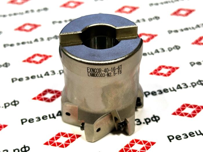 Торцевая насадная (корпусная) фреза 40 мм, под сменные пластины (EXN03R-40-16-6T)