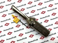 Корпусное сверло C25-4D14-59SP05 со сменными пластинами SP**