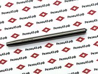 Удлинитель концевой фрезы с боковым креплением SLD3-C10-150L (П2)