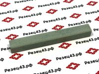 Новый хонинговальный брусок для хон. головок (Зернистость 220) 12х12х100