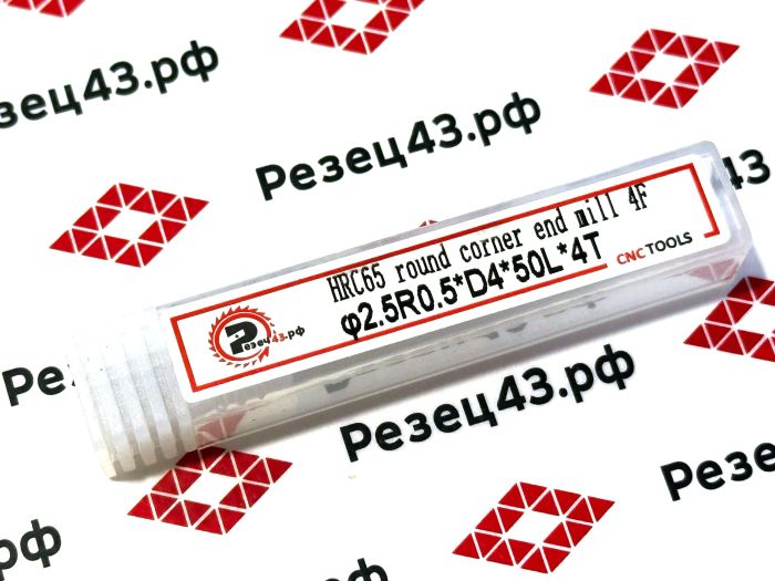 Концевая фреза с закруглённым углом режущей кромки R0.5 D2.5-D4-50 4Z, сталь (HRC65)
