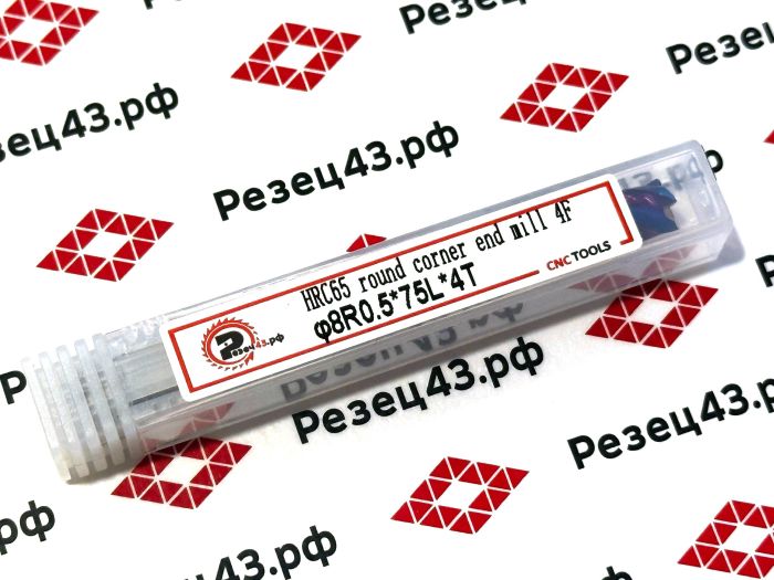 Концевая фреза с закруглённым углом режущей кромки R0.5 D8-D8-75 4Z, сталь (HRC65)