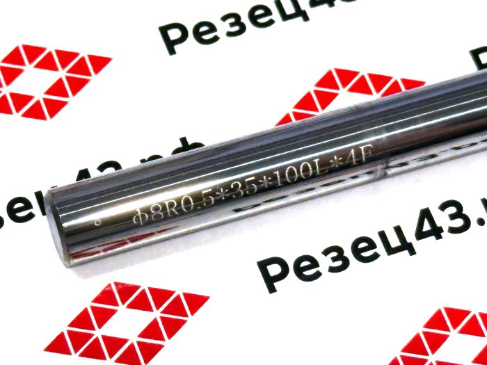 Концевая фреза с закруглённым углом режущей кромки R0.5 D8-D8-100 4Z, сталь (HRC65)