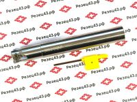 Фреза концевая EXN03R-C20-20-150-3T под сменные пластины