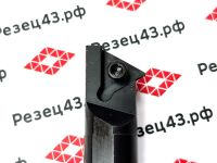 Резец внутреннего точения S16Q-STWNL16