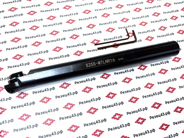 Резец внутреннего точения S25S-MTLNR16