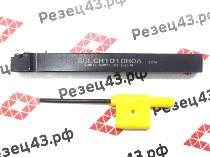 Резец HZSK наружного точения SCLCR1010H06