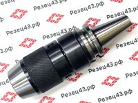 Сверлильный патрон на конусе SK30-APU16