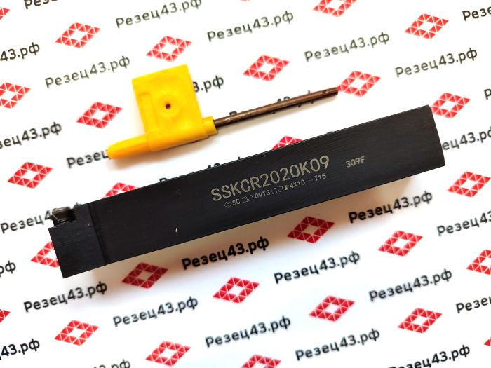 Резец наружного точения SSKCR2020K09
