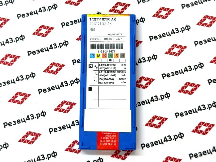 Пластина TCGT110208-AK H01