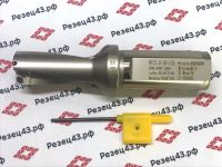 Корпусное сверло WC-22-C25-2D со сменными пластинами WC**