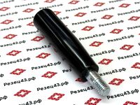 Ручка вращающаяся на винте 100хМ12 с лыской на стержне (1106010012)