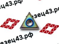 Пластина TNMG160404-MS RZ618