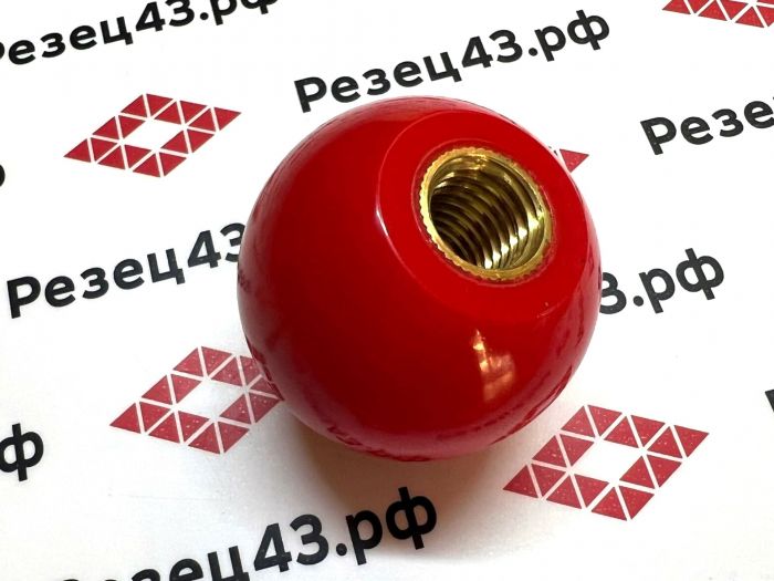 Ручка для станка шарообразная 32хВМ10 красная с внутренней резьбой