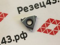 Пластина 16ER 2.0 ISO RDA