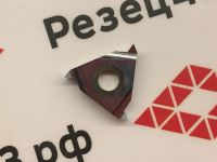 Пластина 16IR A55 Z15