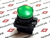 Индикатор светодиодный пластиковый КМЕ-ОЛ зеленый 220В AC/DC IP68