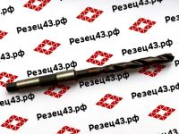 Сверло К/Х 7,5 Р18 Морзе 1 новое СССР (с хранения)