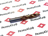 Сверло твердосплавное 7,8 мм