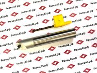 Фасочная фреза B45° C20-20-120-1T под сменные пластины