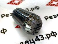 Цанга ER20 8-7 мм, биение до 0,008 мм