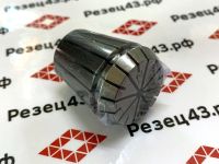 Цанга ER32 4-3 мм, биение до 0,008 мм