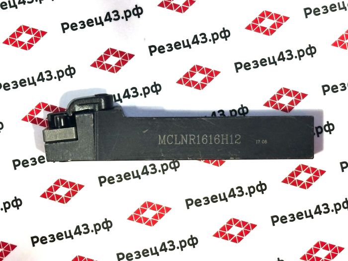 Резец наружного точения MCLNR1616H12 NiceCutt