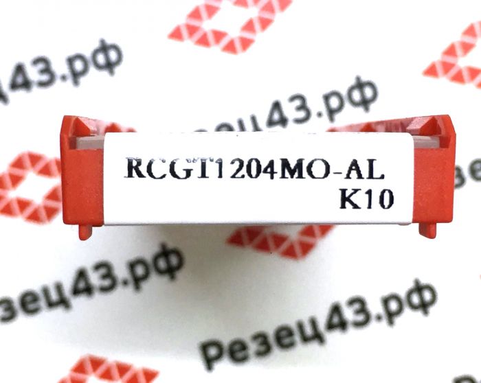 Пластина токарная DESKAR RCGT1204MO-AL K10
