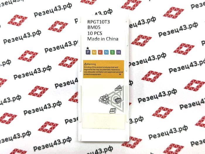Пластина RPGT10T3 BM05